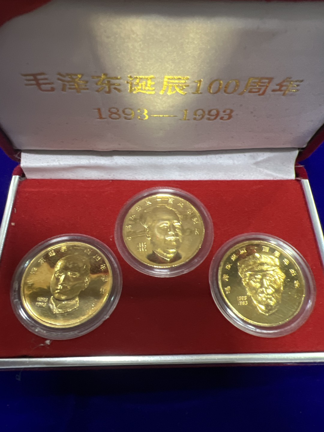 飞翔风筝第二场拍 毛泽东诞辰100周年纪念章