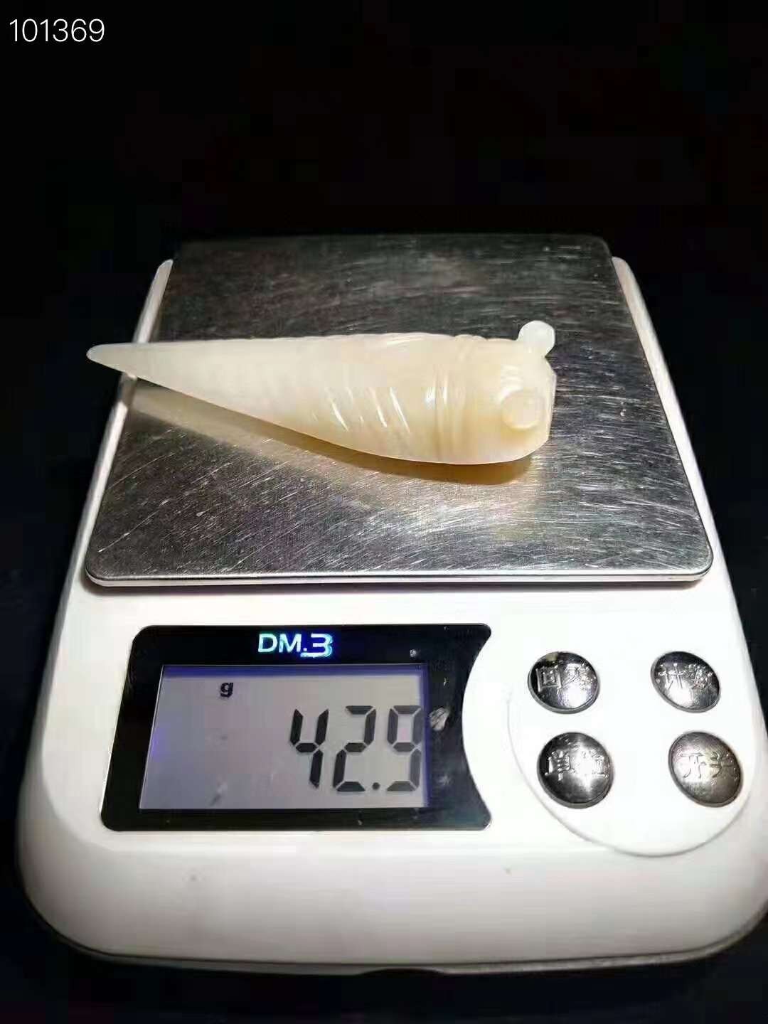 精雕天然和田玉金蝉手把件