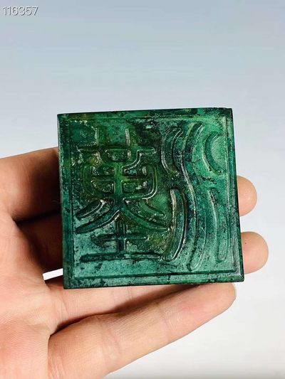 旧藏●精美和田玉彩绘组合印章 旧藏●精美和田玉彩绘组合印章