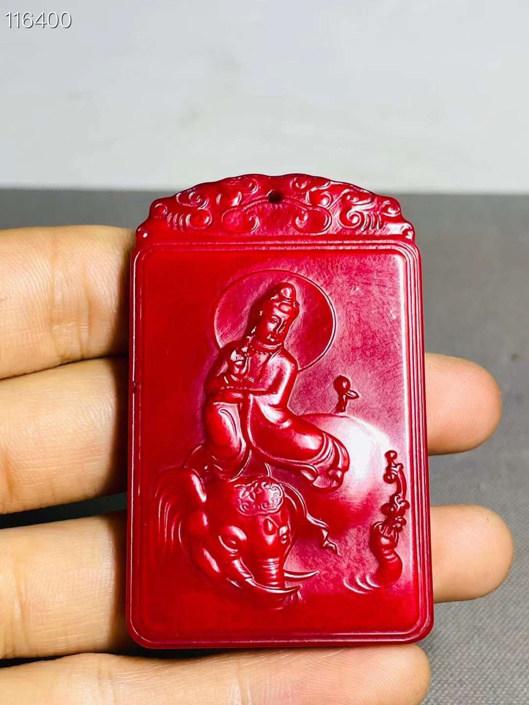旧藏●精品和田红玉精雕挂牌（单个售价）