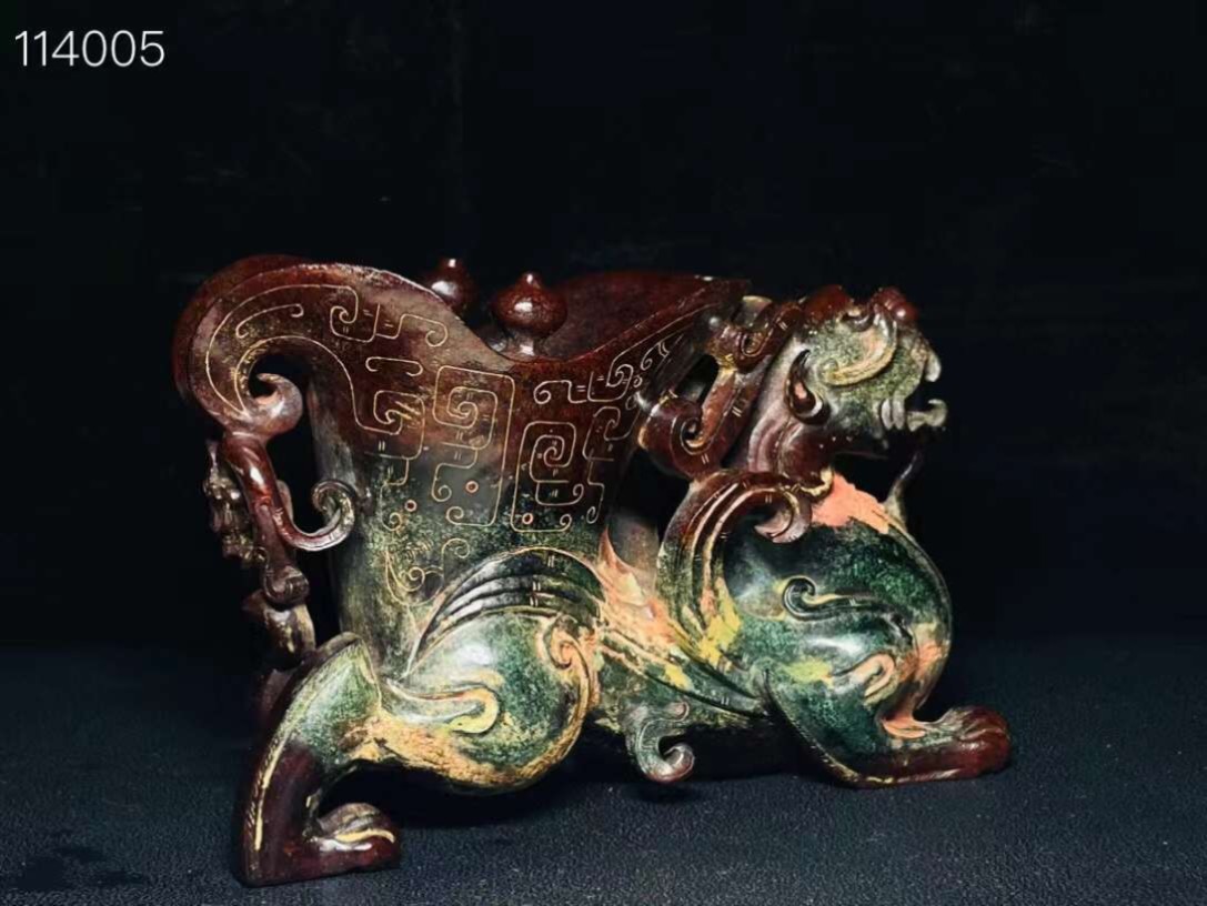 旧藏●战汉高古玉精雕龙形爵杯 旧藏●战汉高古玉精雕龙形爵杯