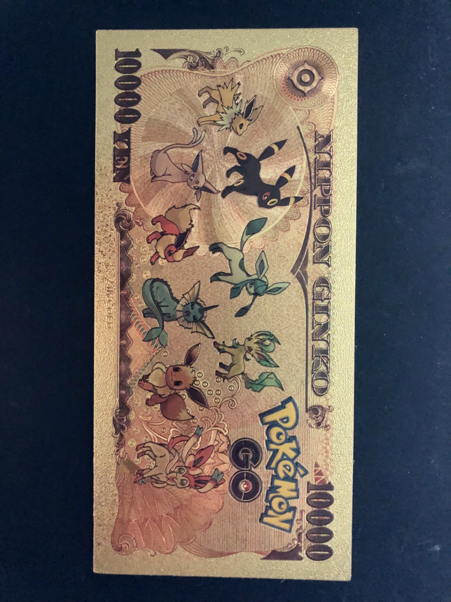 北极狼藏苑社（68）精品专场 96018-日本新版发行皮卡丘金箔纪念钞 1万円