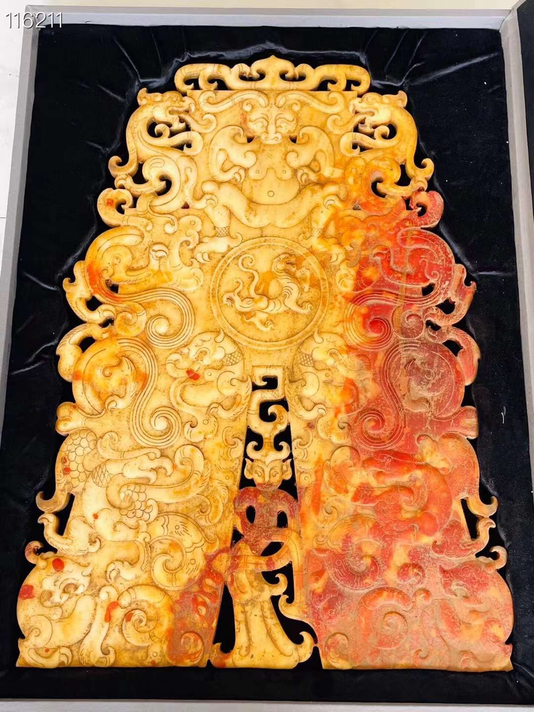 旧藏●精品高古玉精雕四大神兽玉璧一套