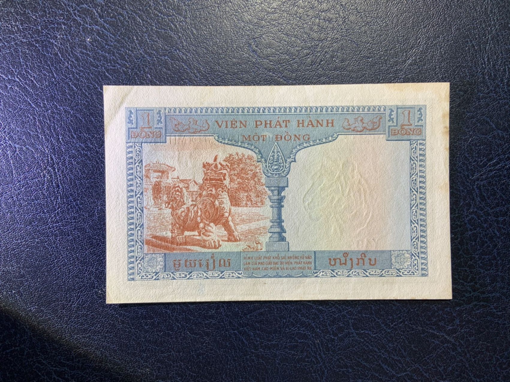 First