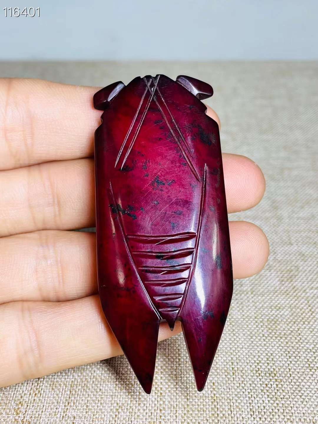 旧藏●精品和田红玉金蝉挂件
