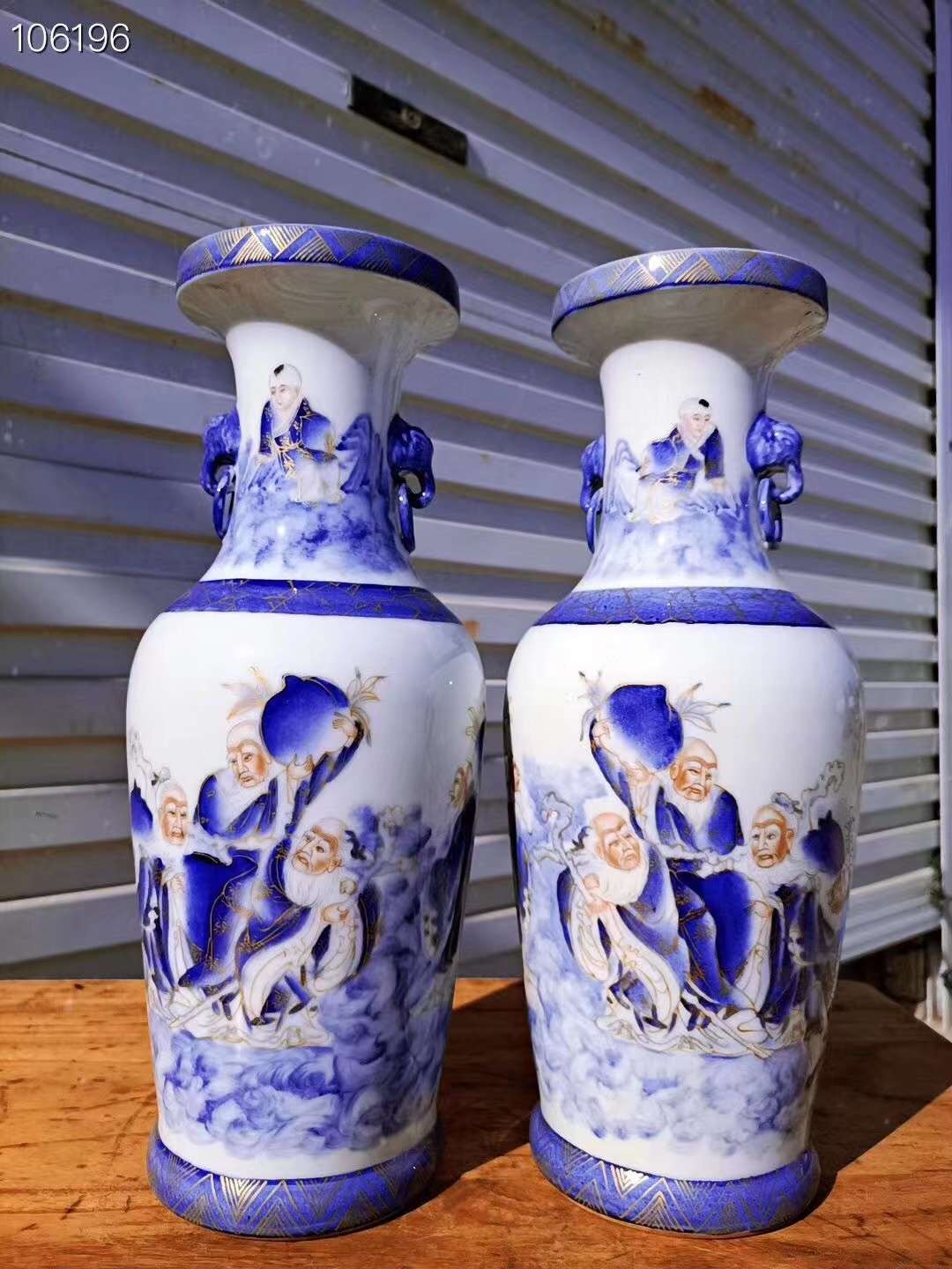 清乾隆年制青花描金寿星赏瓶