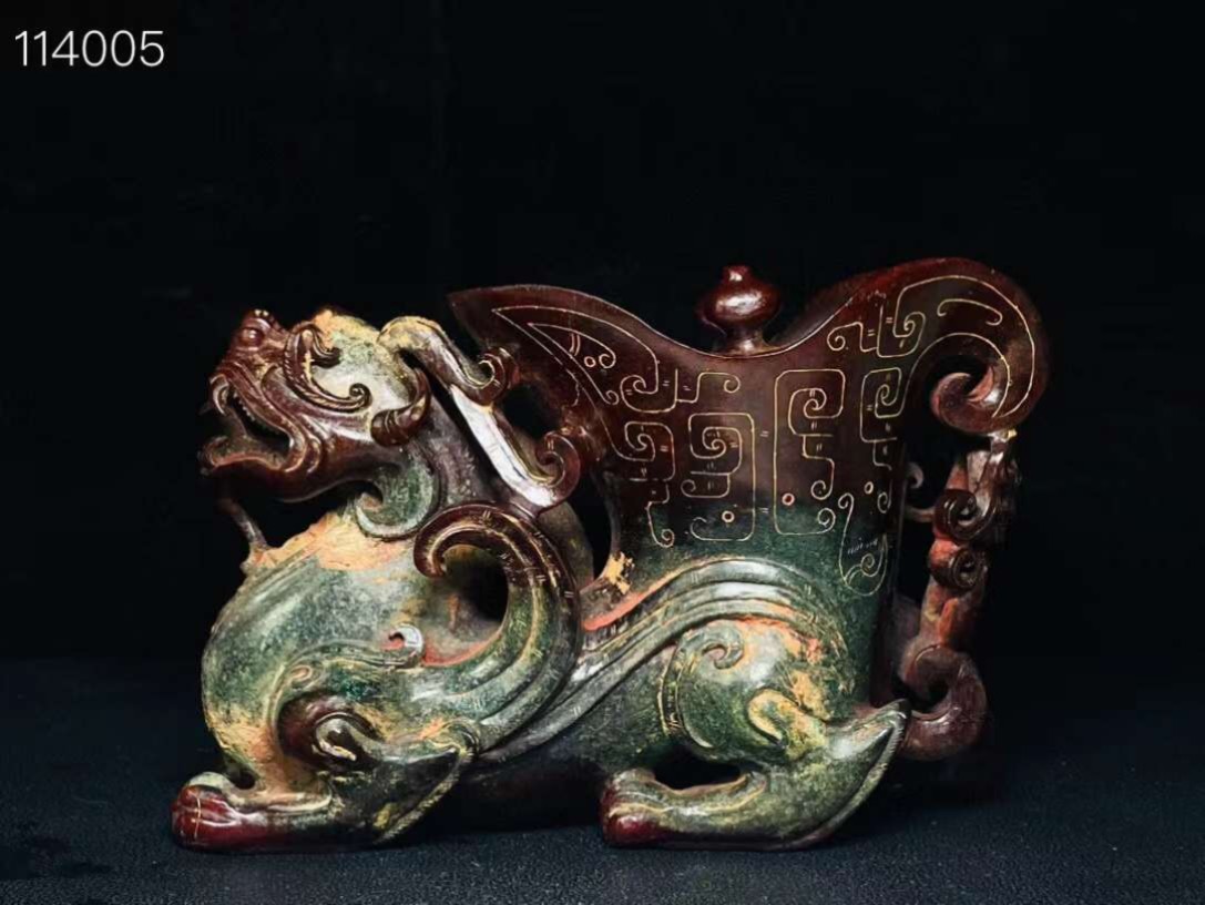 旧藏●战汉高古玉精雕龙形爵杯 旧藏●战汉高古玉精雕龙形爵杯