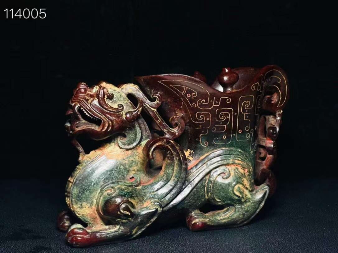 旧藏●战汉高古玉精雕龙形爵杯 旧藏●战汉高古玉精雕龙形爵杯