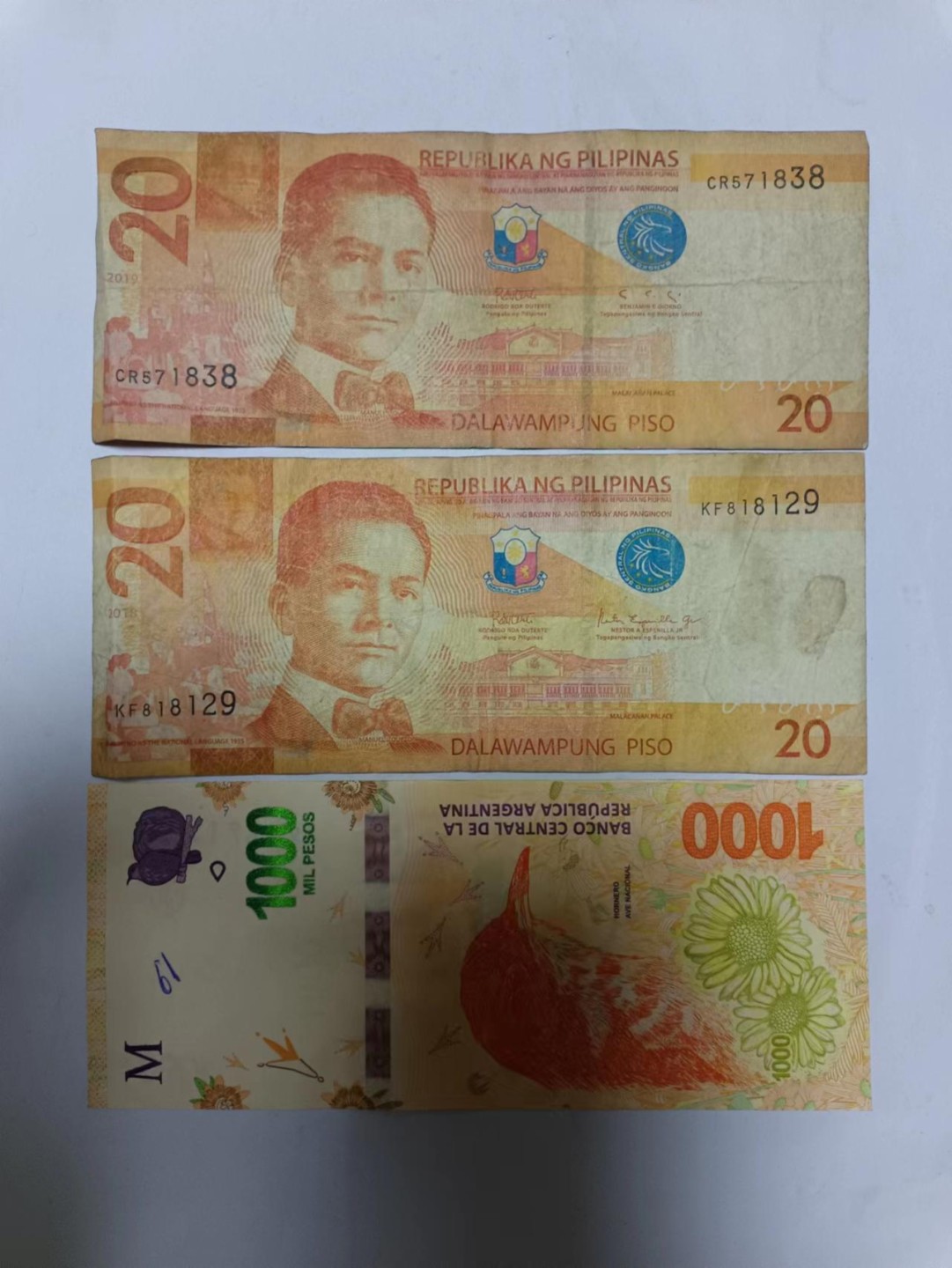 【20230607】非全新纸币第三十场 菲律宾和阿根廷纸币