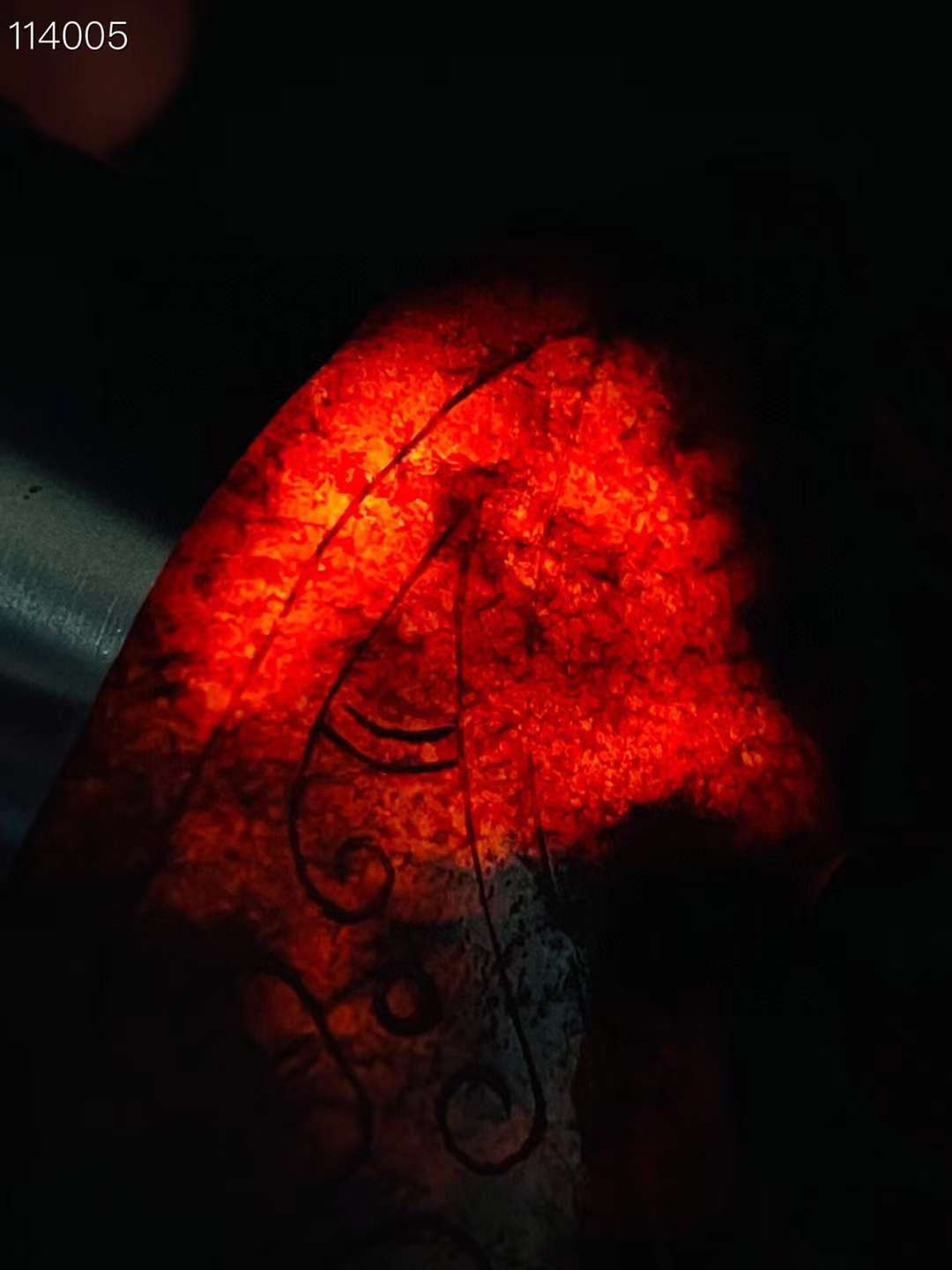 旧藏●战汉高古玉精雕龙形爵杯 旧藏●战汉高古玉精雕龙形爵杯