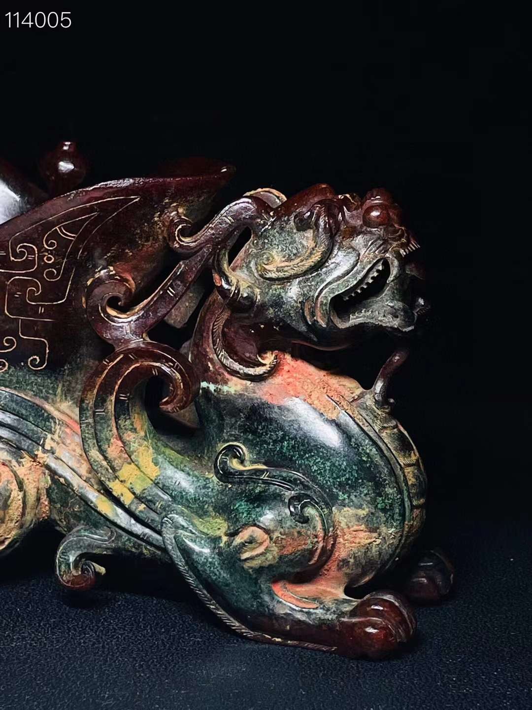 旧藏●战汉高古玉精雕龙形爵杯 旧藏●战汉高古玉精雕龙形爵杯