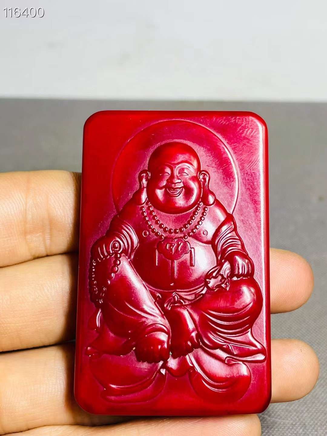旧藏●精品和田红玉精雕挂牌（单个售价）