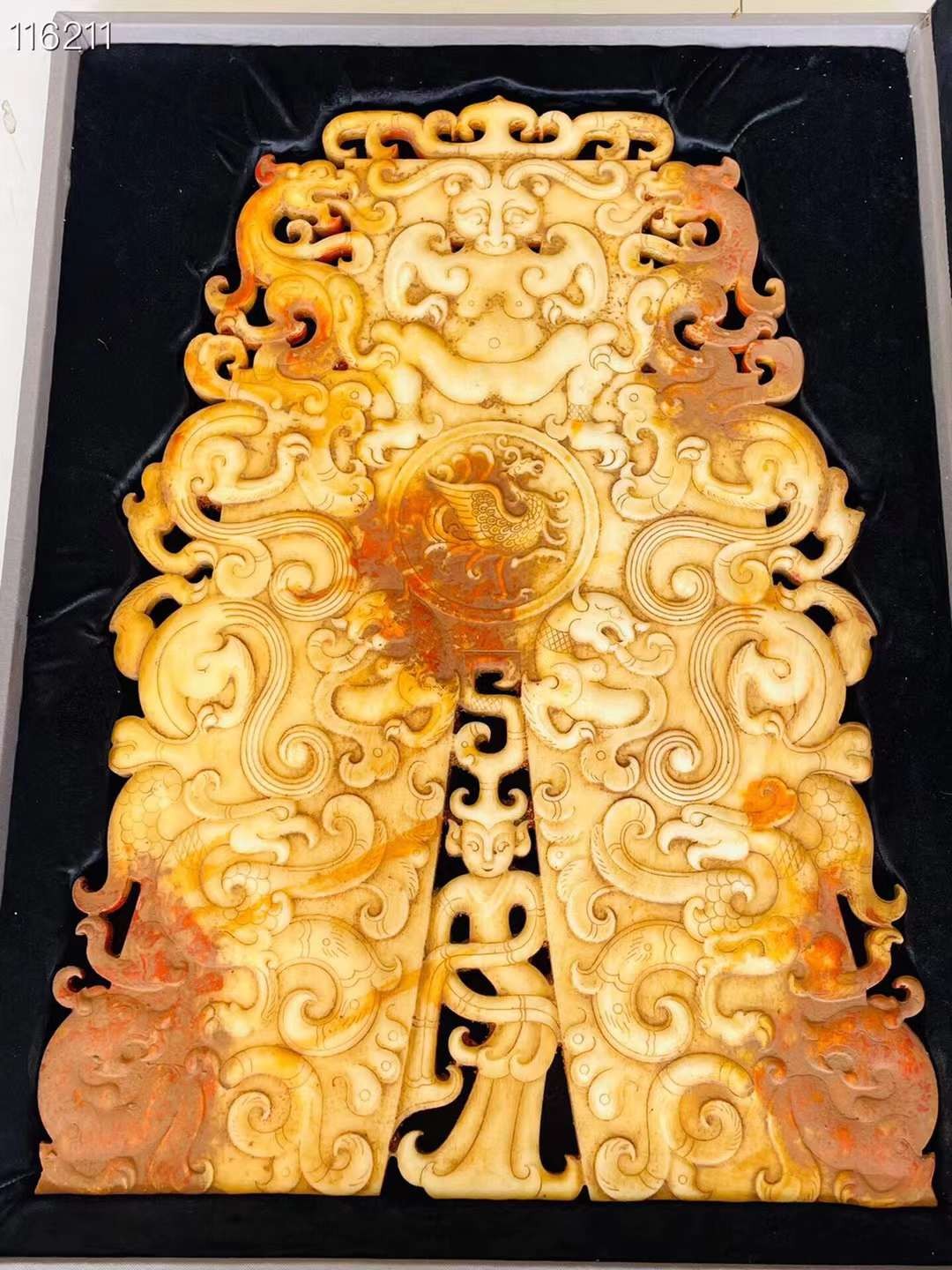 旧藏●精品高古玉精雕四大神兽玉璧一套