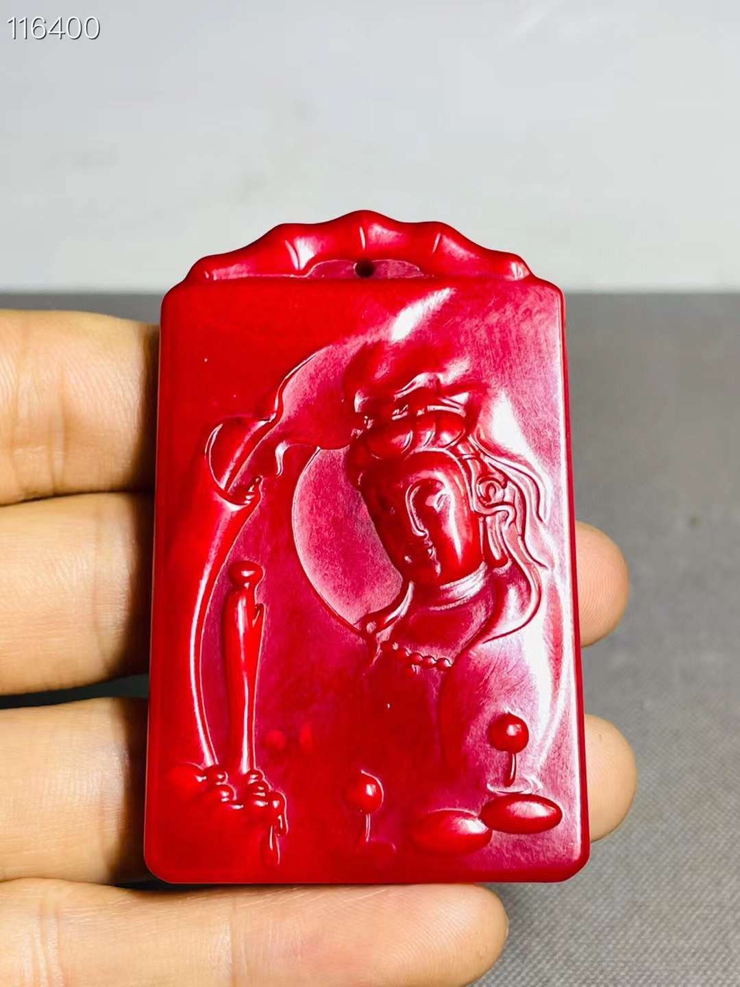 旧藏●精品和田红玉精雕挂牌（单个售价）