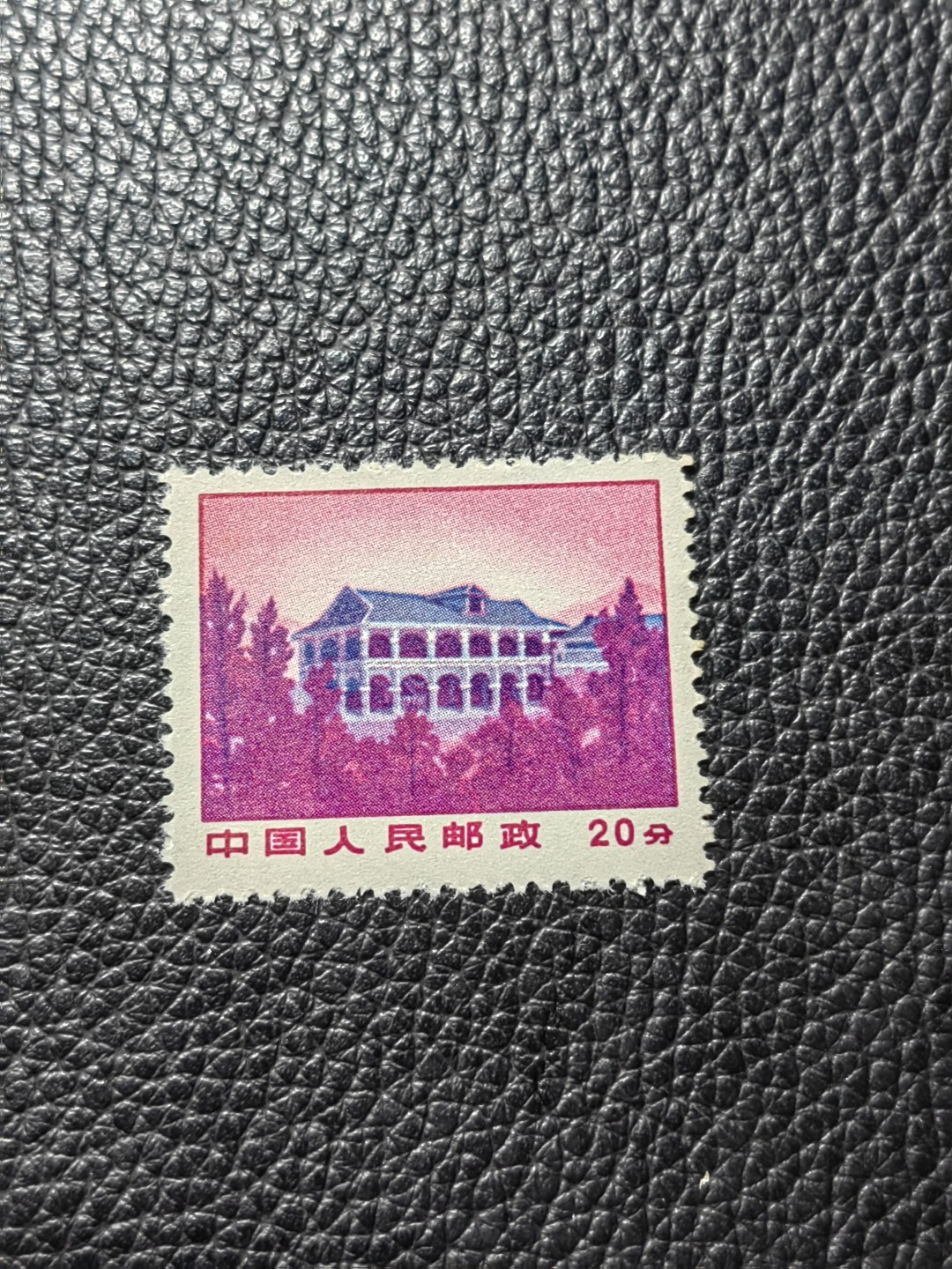 First