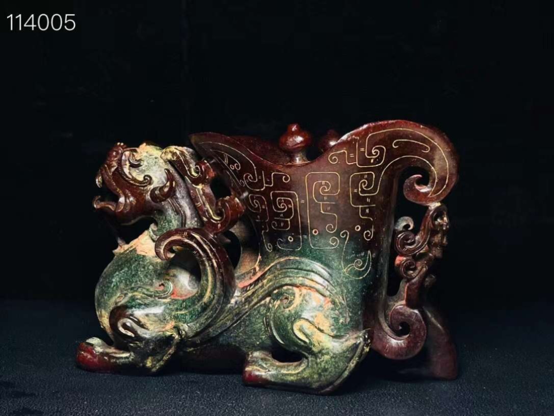 旧藏●战汉高古玉精雕龙形爵杯 旧藏●战汉高古玉精雕龙形爵杯