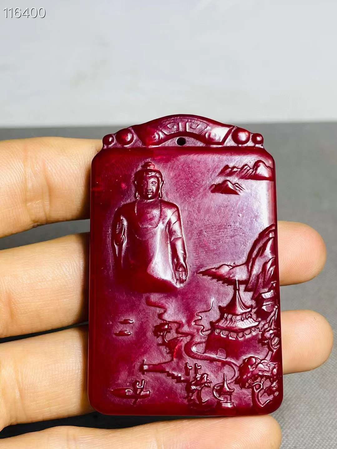旧藏●精品和田红玉精雕挂牌（单个售价）