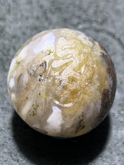 精美原皮风化纹战国红玛瑙亚光雕刻缘字随形2.0珠一颗！ - 精美原皮风化纹战国红玛瑙亚光雕刻缘字随形2.0珠一颗！