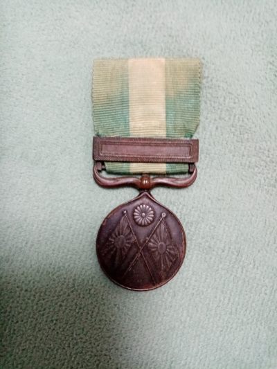 留里克勋赏制服交流拍卖第3场 - 日本甲午战争从军记章