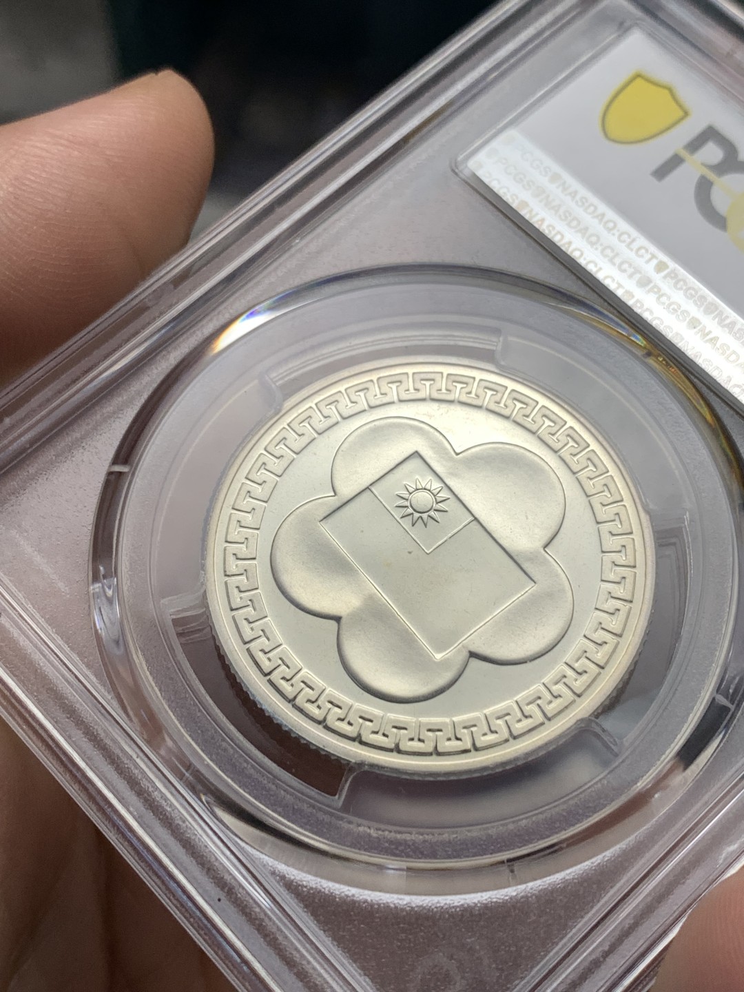 First