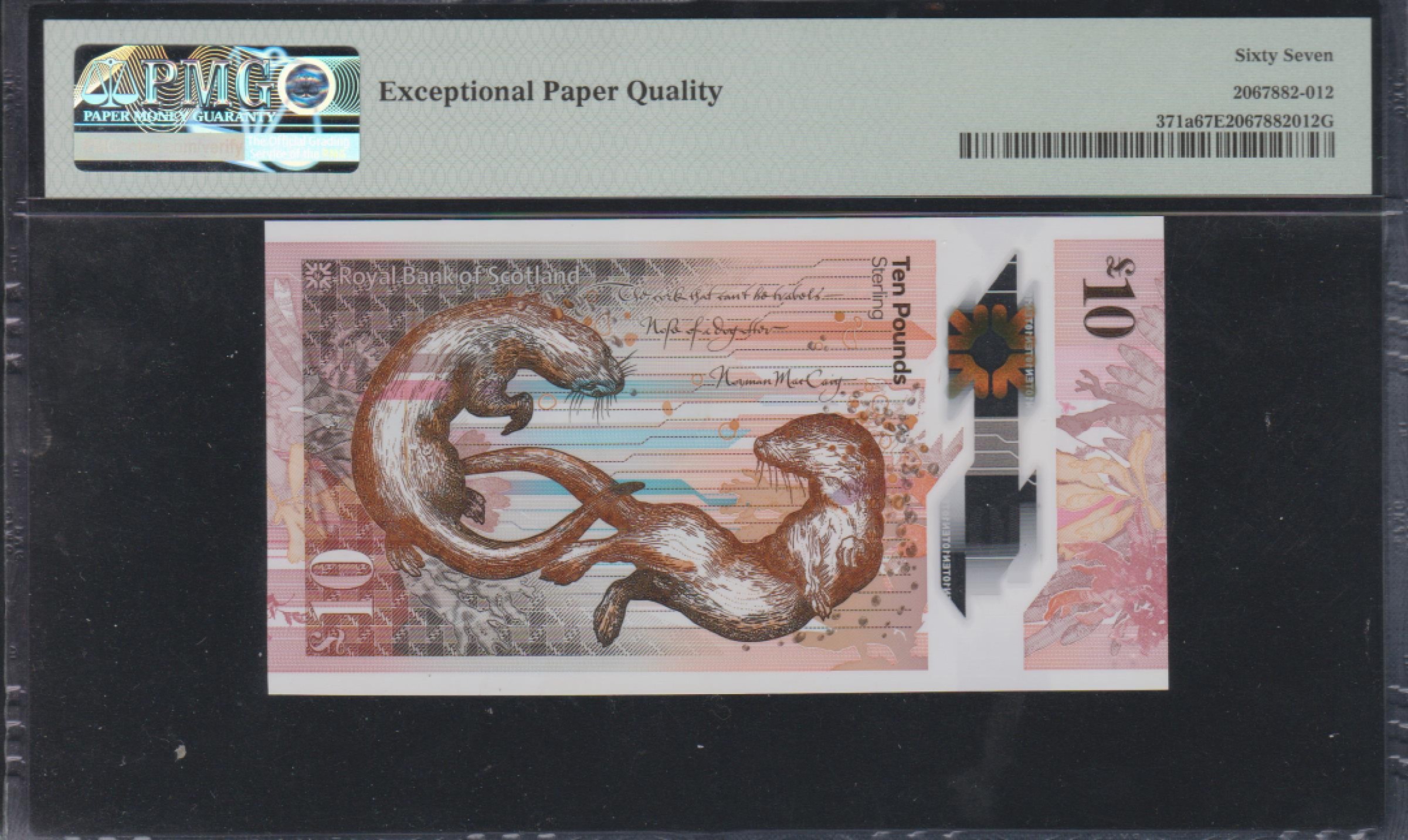 草稿银行第五期国内外钞票拍卖 苏格兰2016年版10镑塑料钞 狮子号8888 无47 PMG67 季军分
