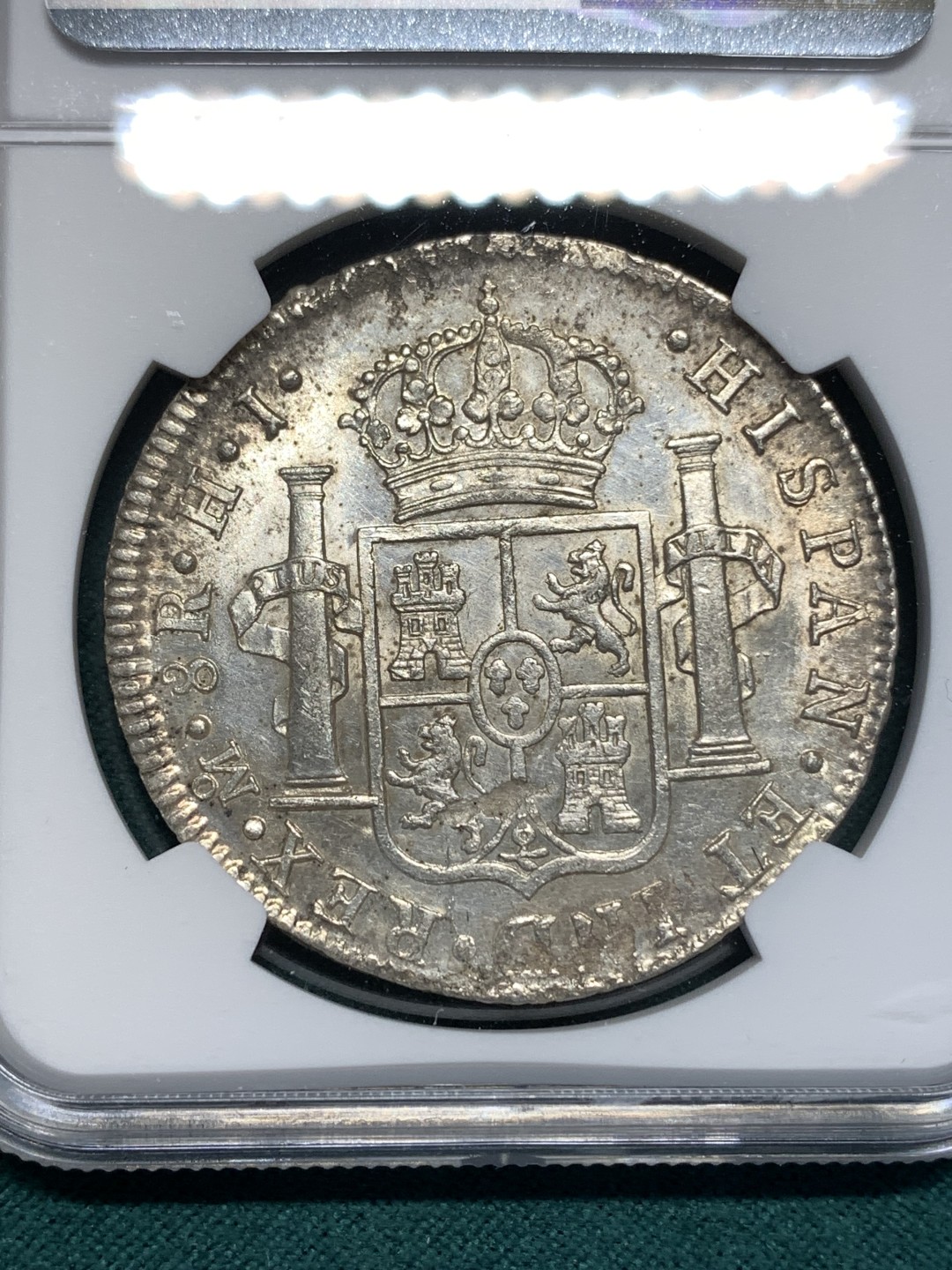 《竞宝斋》第172场-周日，周一2场 (全场包邮) NGC AU58 墨西哥 1809 费七 戎装版 臆造头像 过度年份 双柱大银币 细节深打不错