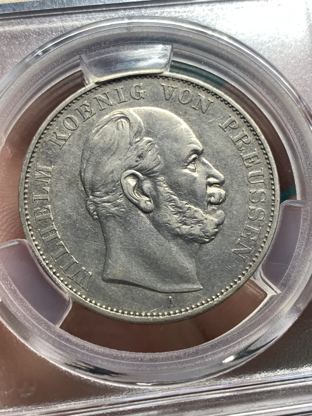 《竞宝斋》第172场-周日，周一2场 (全场包邮) 1871年德国普法战争胜利1泰勒银币，原味好品