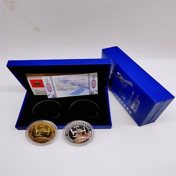 开心收藏，无佣金 中国航天纪念章中国空间站一金一银两枚纪念币礼盒包装