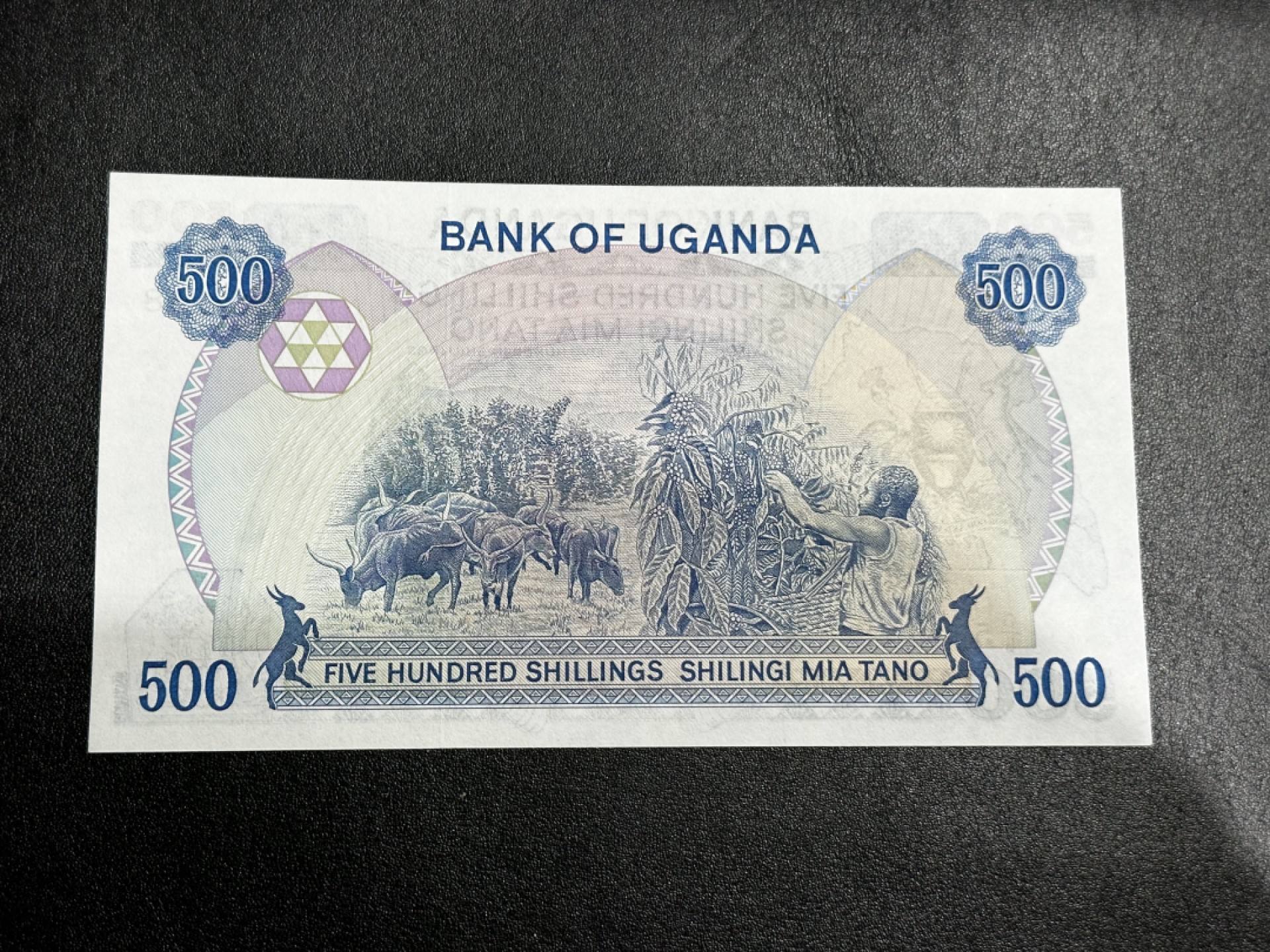 《外钞收藏家》第二百七十四期（连拍第一场） 1986年乌干达500 全新UNC 无47尾8