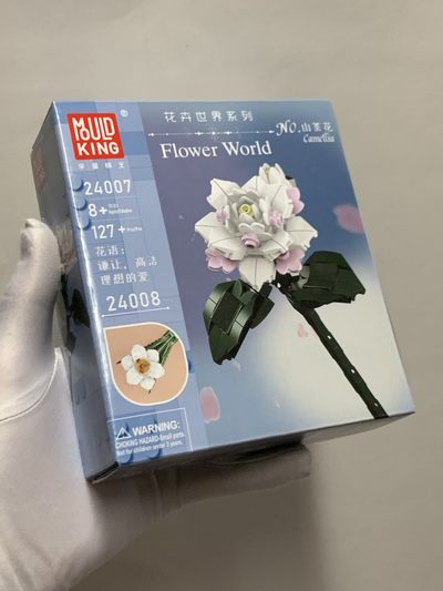 零元拍：花卉系列：山茶花积木拼装模型，高度约20厘米，127粒。全新未拆。 - 零元拍：花卉系列：山茶花积木拼装模型，高度约20厘米，127粒。全新未拆。