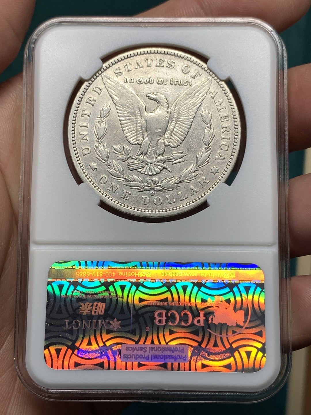 《竞宝斋》第172场-周日，周一2场 (全场包邮)