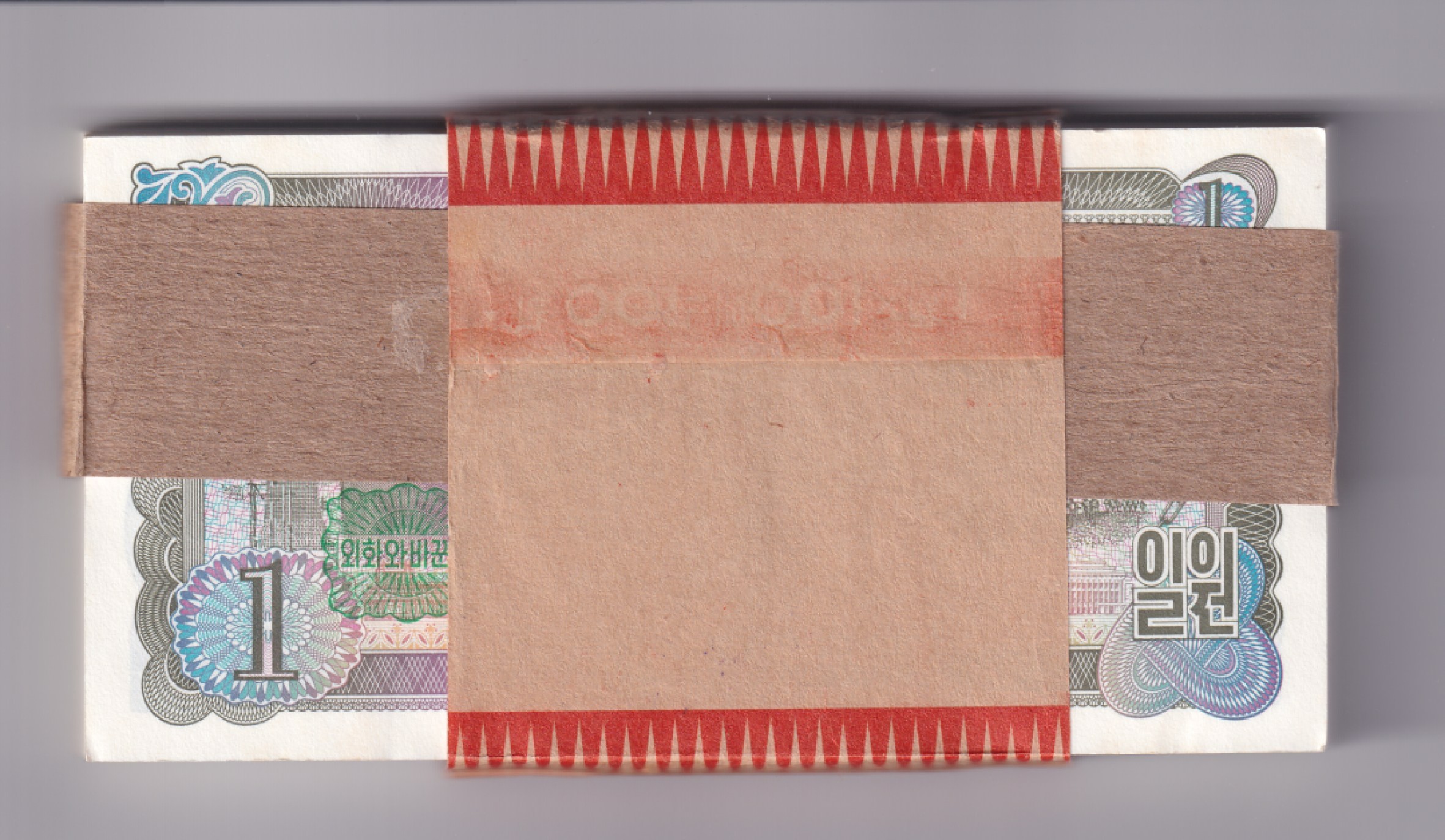 草稿银行第五期国内外钞票拍卖 朝鲜1978年1圆券 绿色戳 资本主义国家旅客外汇券 原刀100张连号 全新原票 号码无3457 倒置号 序列号010601-010700