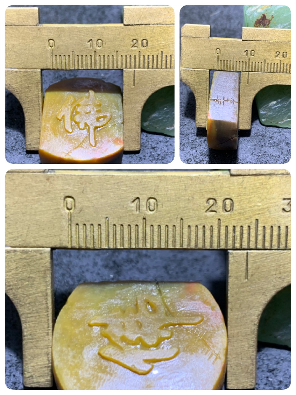 精美亚光高玉化战国红玛瑙手工雕刻佛字牌子一个