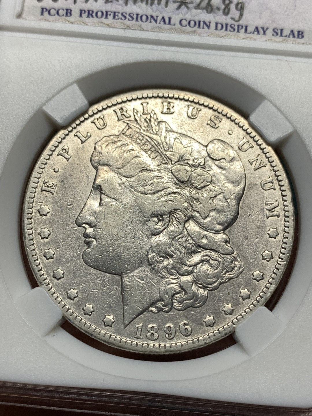 《竞宝斋》第172场-周日，周一2场 (全场包邮)