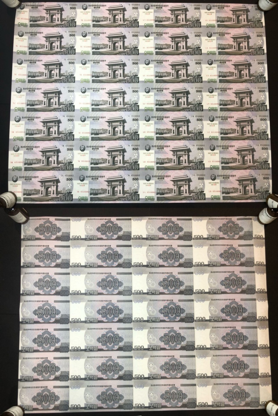 草稿银行第五期国内外钞票拍卖 金日成诞辰100周年纪念连体钞 一套带原筒！ 【内含 2002年5圆(24连)、2002年10圆(24连)、2002年50圆(24连)、2008年100圆(28连)、2008年200圆(28连)、2008年500圆(28连)、2008年1000圆(28连)、2008年2000圆(28连)、2008年5000圆(28连)】未流通品相，边角部分有碰到！敬请预览。