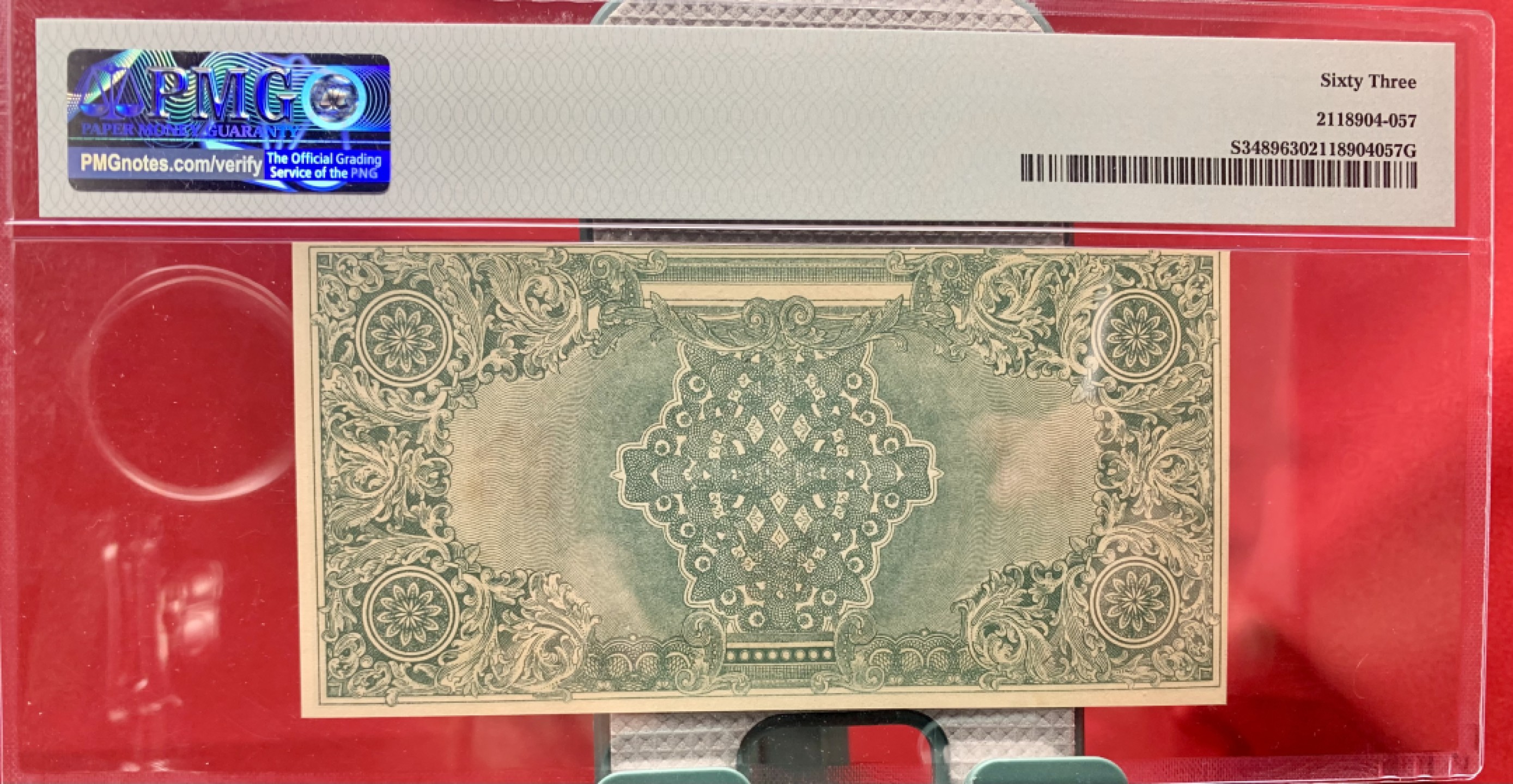 北极狼藏苑社（67）精品专场