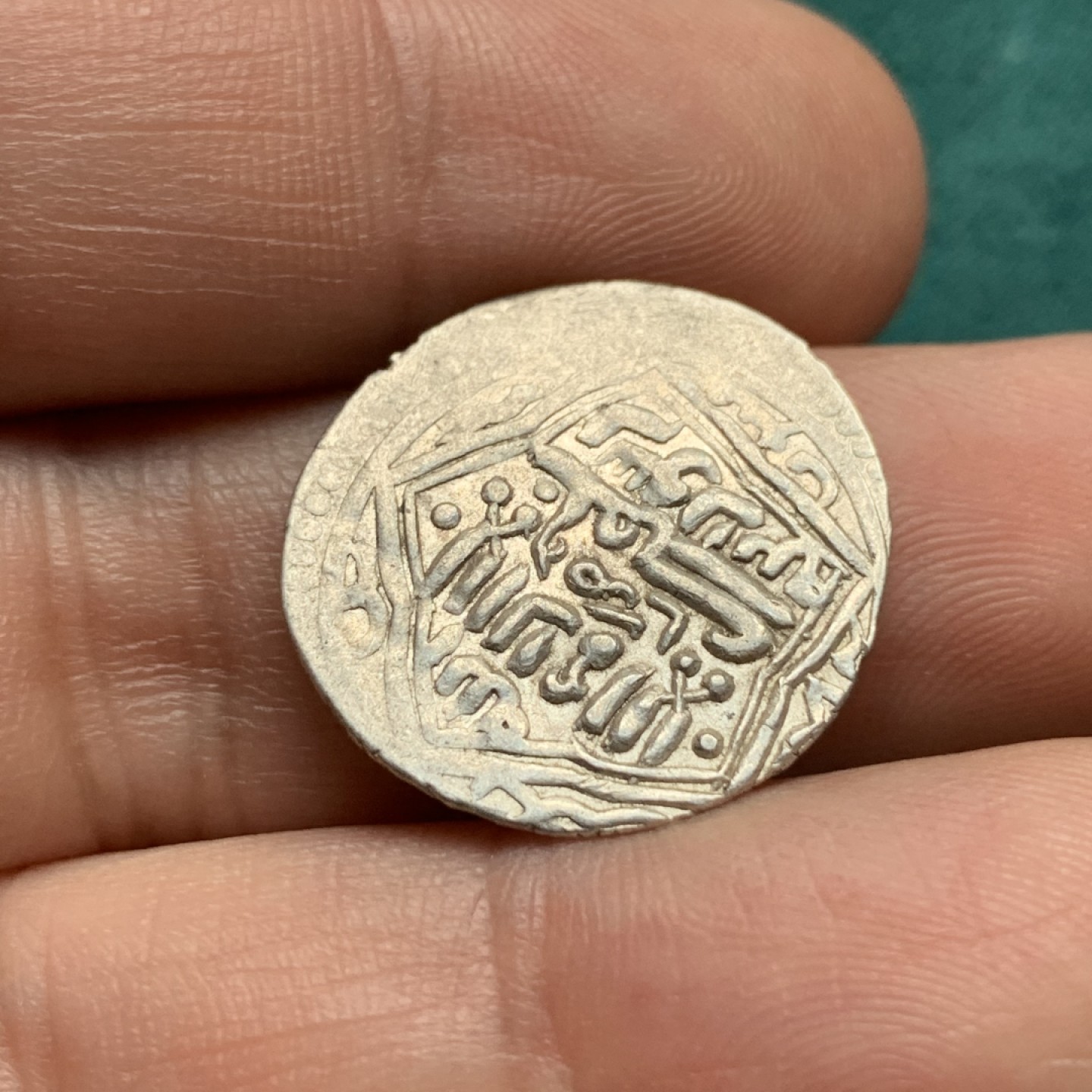 《竞宝斋》第172场-周日，周一2场 (全场包邮) 6738864-010 伊利汗国（伊尔汗国）合赞汗银币小型（1迪拉姆）  这类中亚打制币5月后上海ngc不给评了