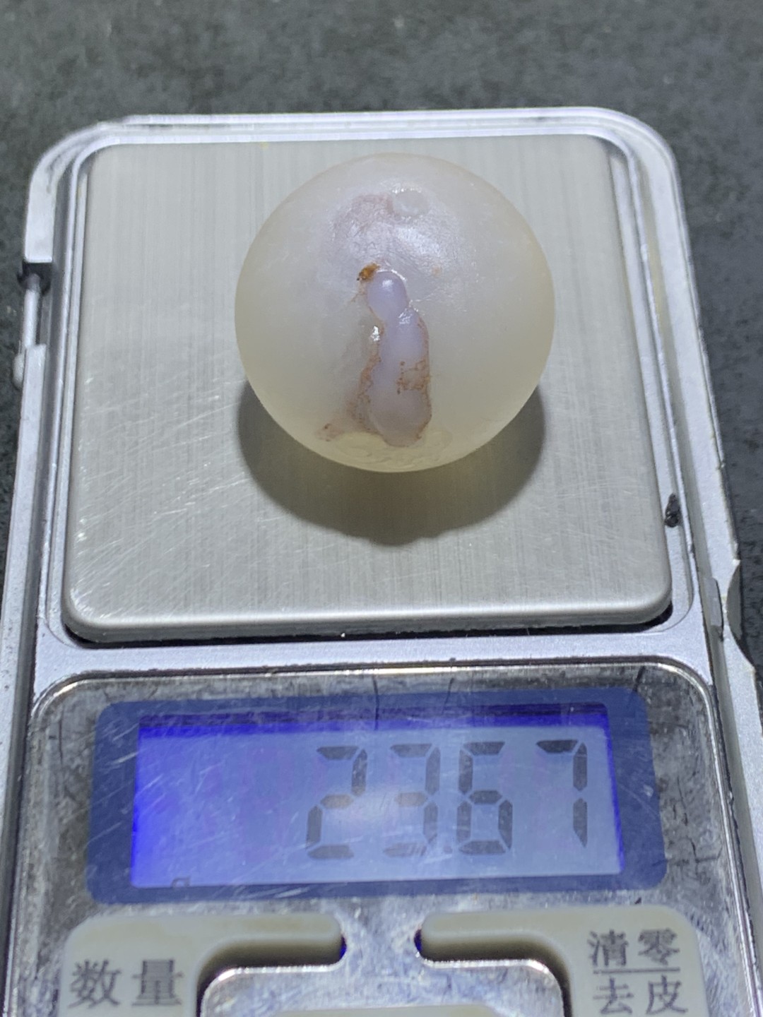 精美满冰飘亚光战国红玛瑙手工俏色巧雕平步青云意境珠一个
