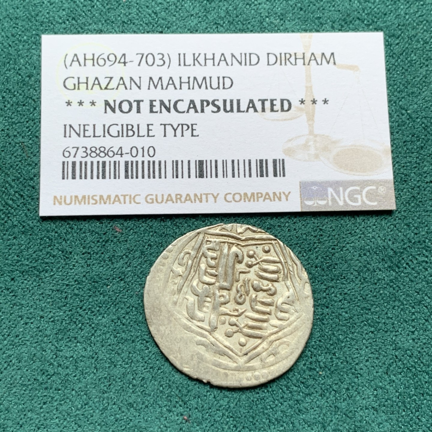 《竞宝斋》第172场-周日，周一2场 (全场包邮) 6738864-010 伊利汗国（伊尔汗国）合赞汗银币小型（1迪拉姆）  这类中亚打制币5月后上海ngc不给评了