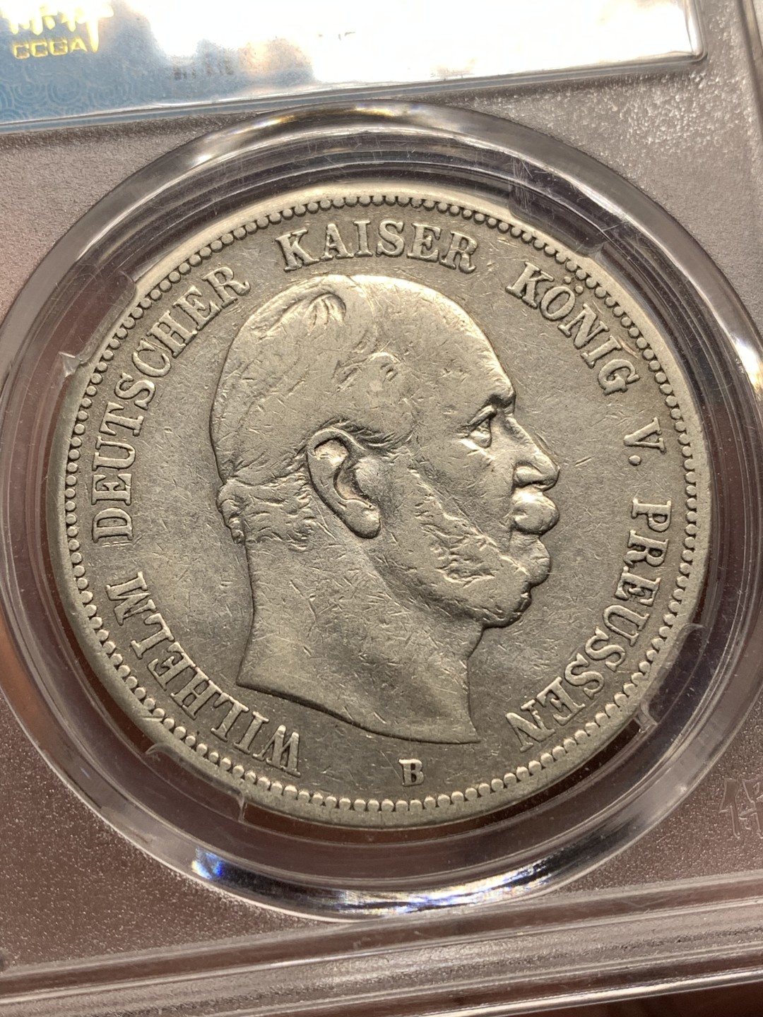 《竞宝斋》第172场-周日，周一2场 (全场包邮) 保粹-AU55 1875 德意志第二帝国 威廉一世 5马克 银币