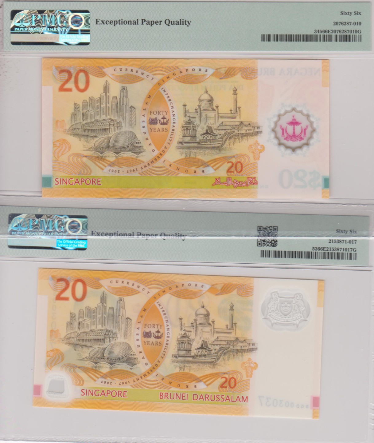 草稿银行第五期国内外钞票拍卖 新加坡/文莱2007年20元塑料纪念钞 文莱和新加坡货币等值纪念 一对2张 PMG66