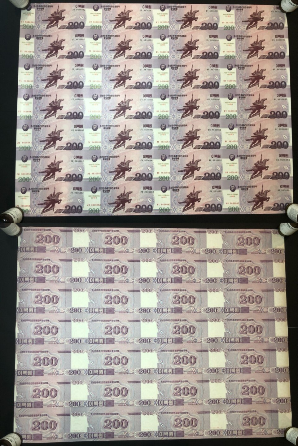 草稿银行第五期国内外钞票拍卖 金日成诞辰100周年纪念连体钞 一套带原筒！ 【内含 2002年5圆(24连)、2002年10圆(24连)、2002年50圆(24连)、2008年100圆(28连)、2008年200圆(28连)、2008年500圆(28连)、2008年1000圆(28连)、2008年2000圆(28连)、2008年5000圆(28连)】未流通品相，边角部分有碰到！敬请预览。