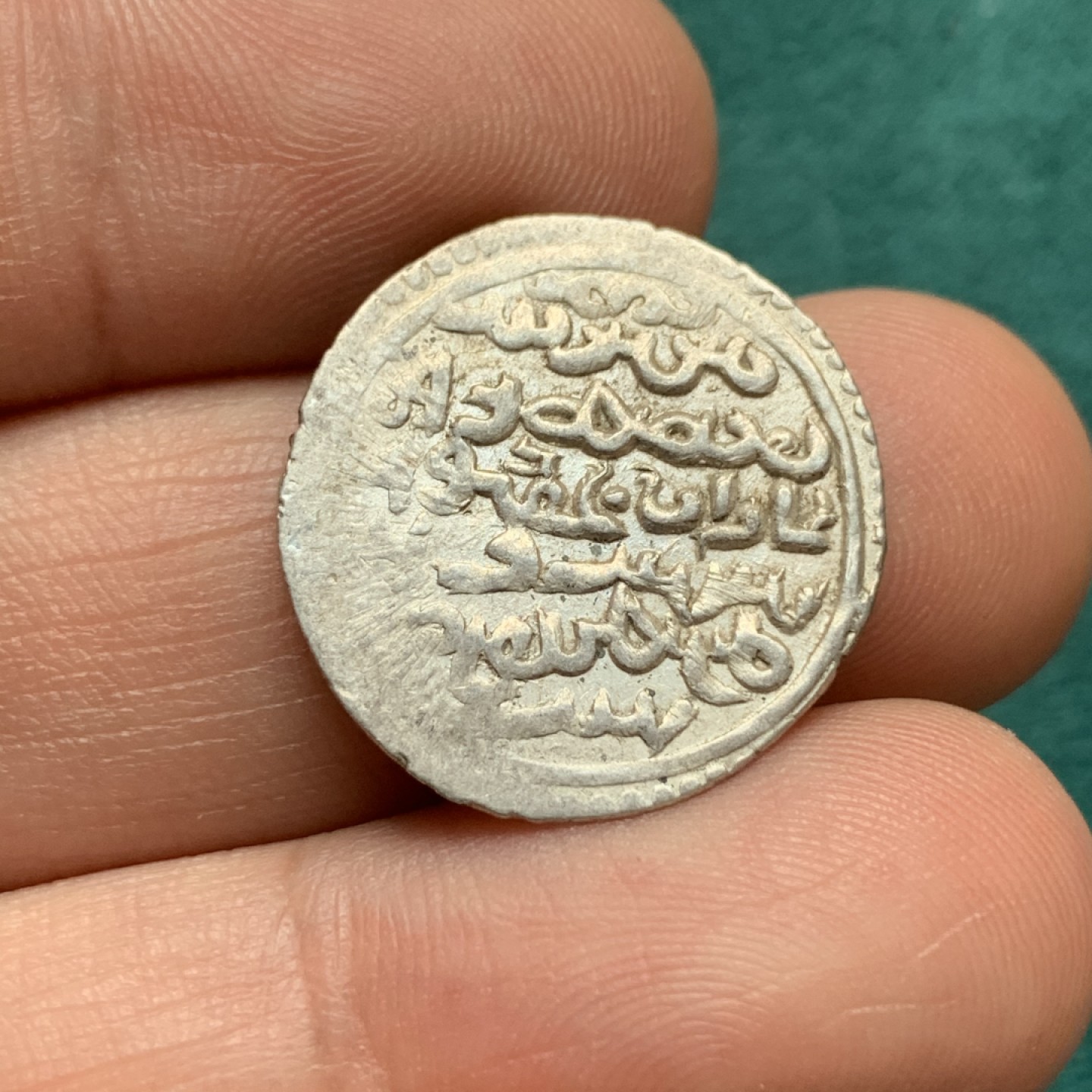 《竞宝斋》第172场-周日，周一2场 (全场包邮) 6738864-010 伊利汗国（伊尔汗国）合赞汗银币小型（1迪拉姆）  这类中亚打制币5月后上海ngc不给评了