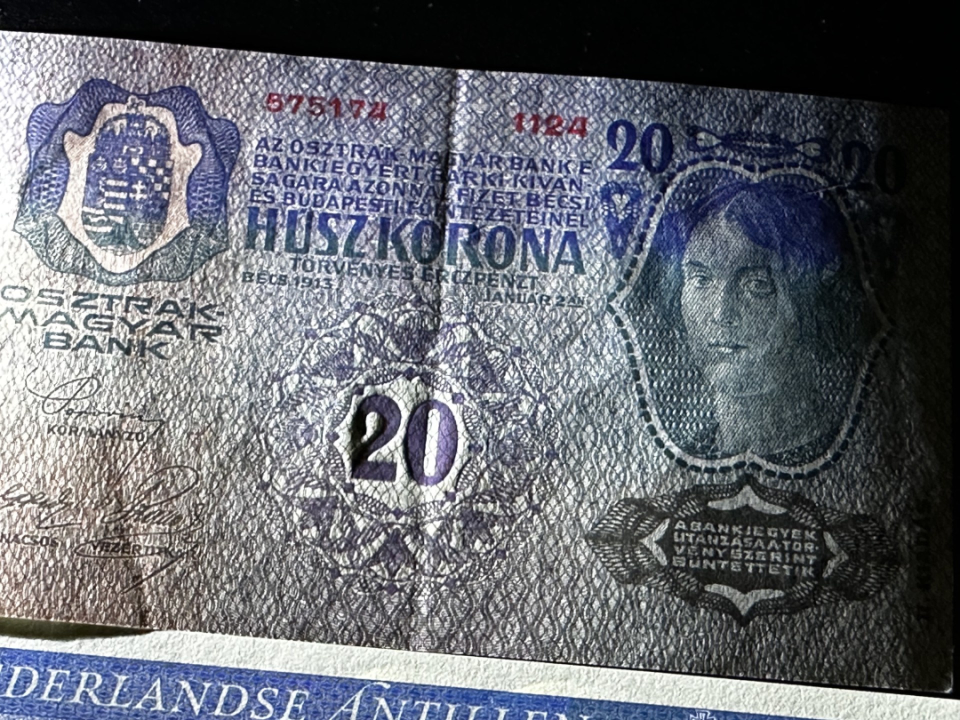 《外钞收藏家》第二百七十四期（连拍第一场）