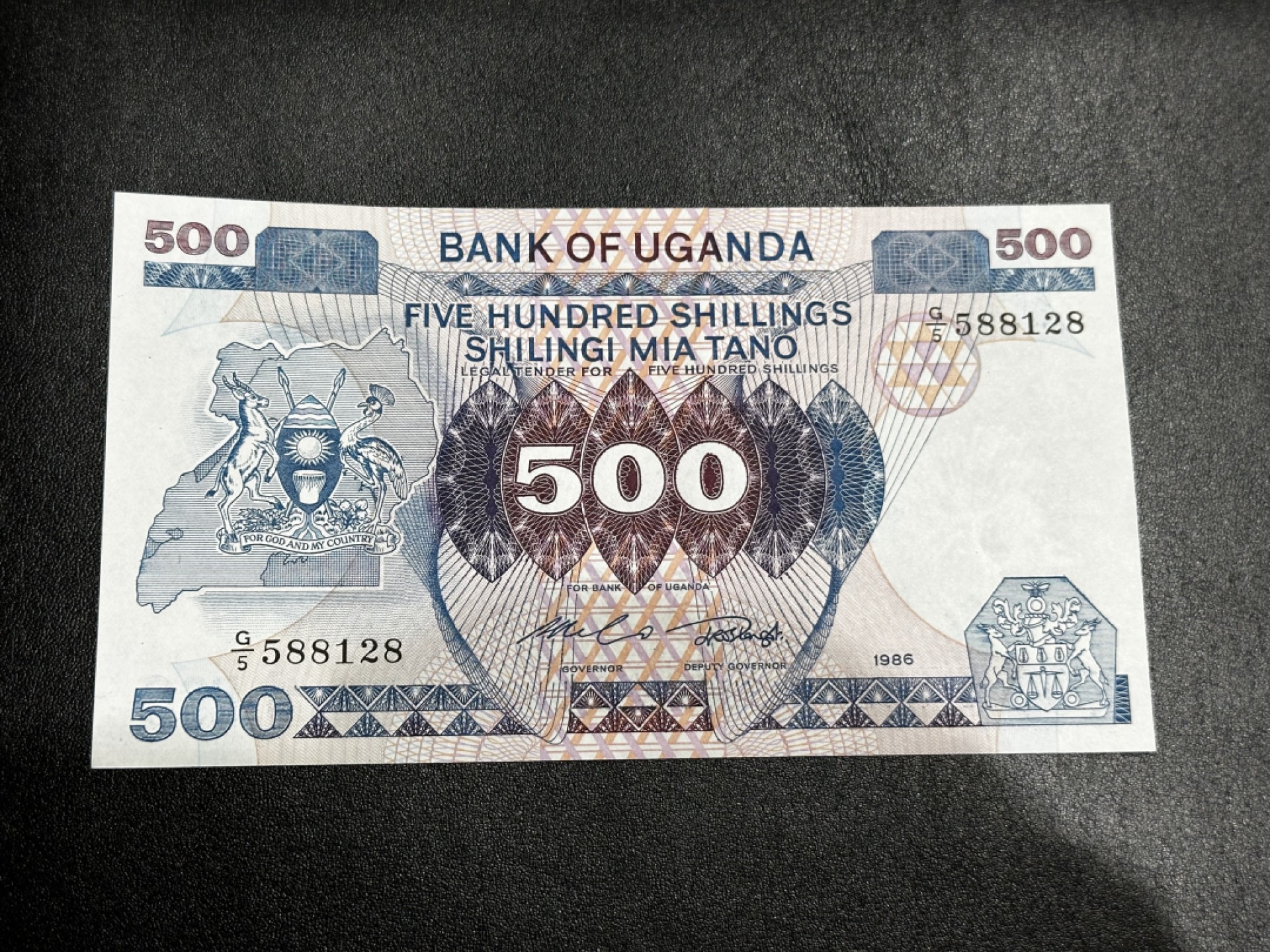 《外钞收藏家》第二百七十四期（连拍第一场） 1986年乌干达500 全新UNC 无47尾8