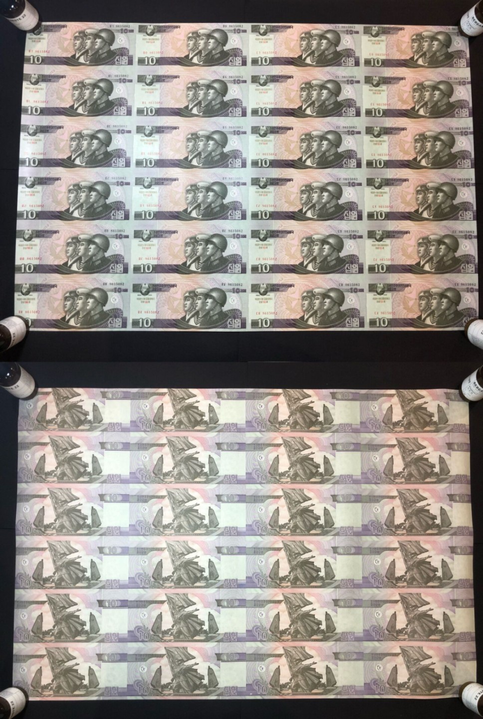 草稿银行第五期国内外钞票拍卖 金日成诞辰100周年纪念连体钞 一套带原筒！ 【内含 2002年5圆(24连)、2002年10圆(24连)、2002年50圆(24连)、2008年100圆(28连)、2008年200圆(28连)、2008年500圆(28连)、2008年1000圆(28连)、2008年2000圆(28连)、2008年5000圆(28连)】未流通品相，边角部分有碰到！敬请预览。