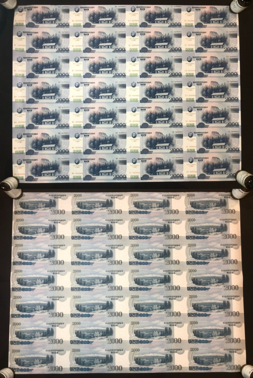 草稿银行第五期国内外钞票拍卖 金日成诞辰100周年纪念连体钞 一套带原筒！ 【内含 2002年5圆(24连)、2002年10圆(24连)、2002年50圆(24连)、2008年100圆(28连)、2008年200圆(28连)、2008年500圆(28连)、2008年1000圆(28连)、2008年2000圆(28连)、2008年5000圆(28连)】未流通品相，边角部分有碰到！敬请预览。