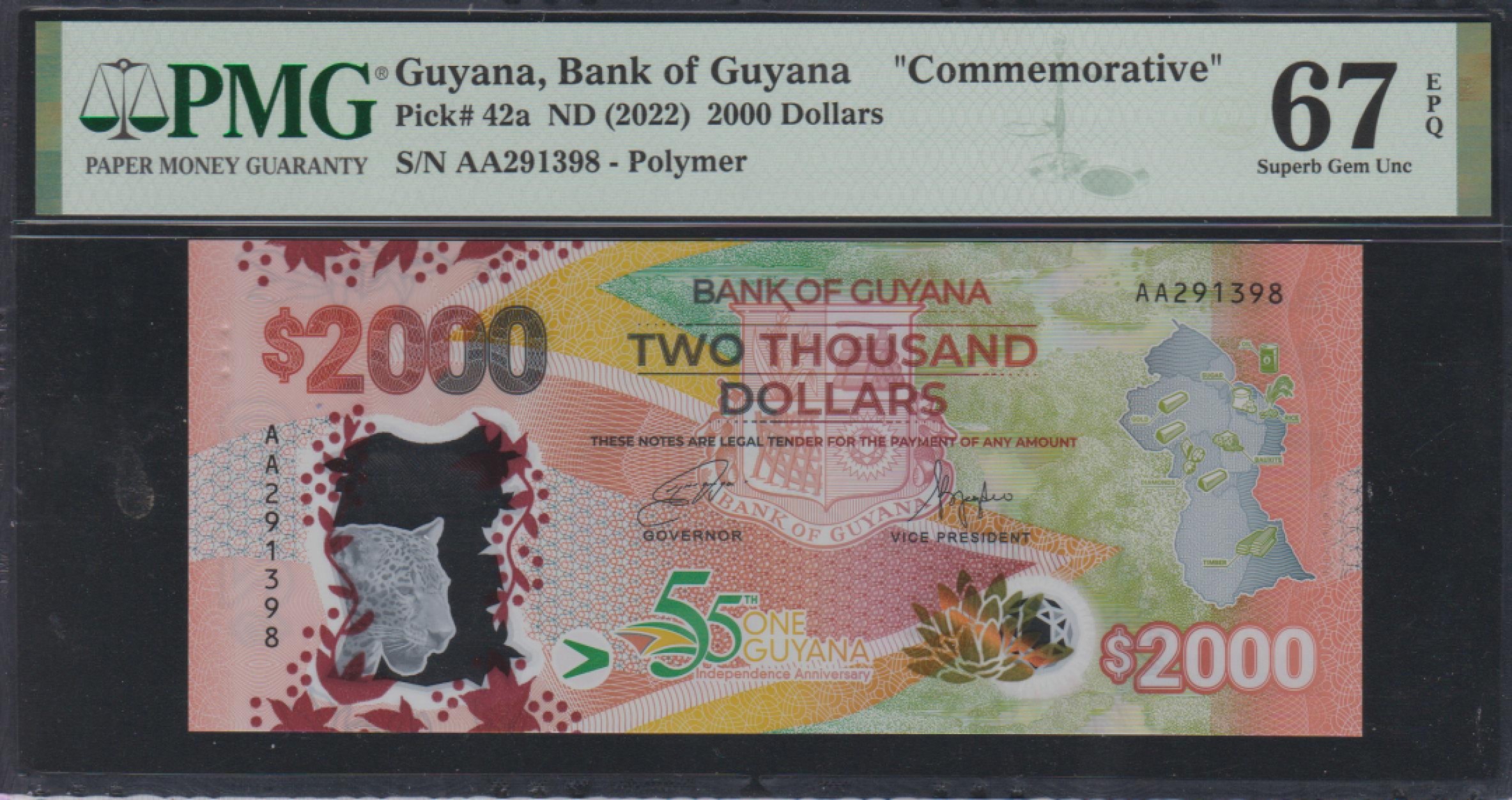 草稿银行第五期国内外钞票拍卖 圭亚那2022年版2000元 独立55周年纪念钞  首发冠 PMG67 季军分 更高仅16张