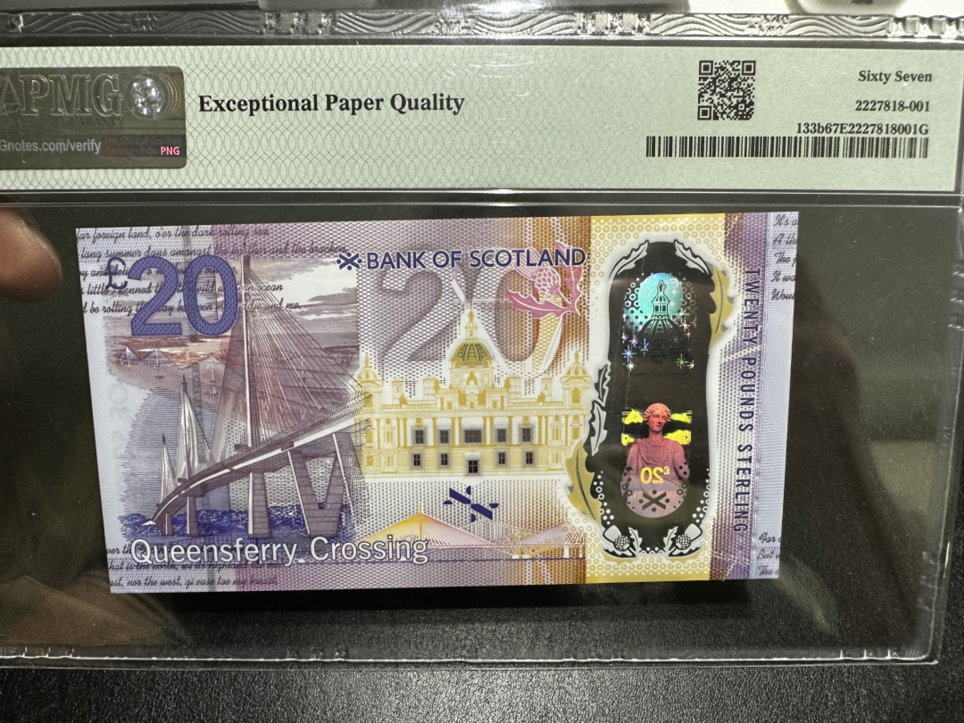 《外钞收藏家》第二百七十四期（连拍第一场）