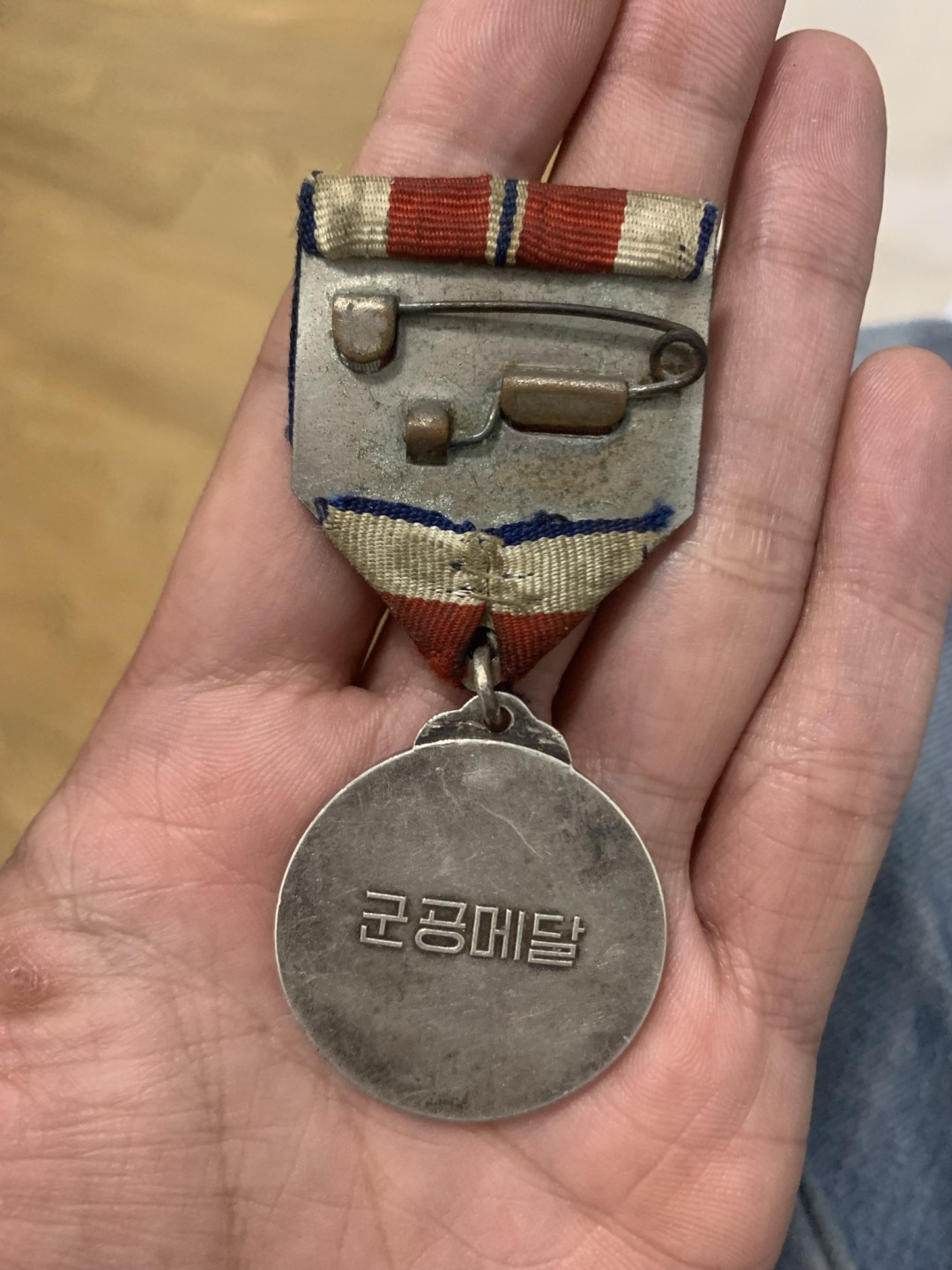 朝鲜三级银章